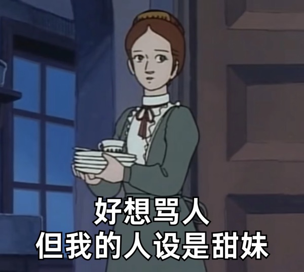 昨日言ったことが今日現実になった◝₍ᴑ̑ДO͝₎◞