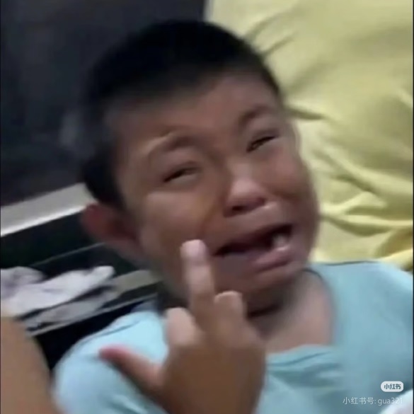 马斯克的公司，让持有的散户是这样的表情