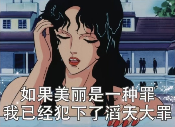 10分鐘戰鬥結束，手感欠佳今日就這樣吧