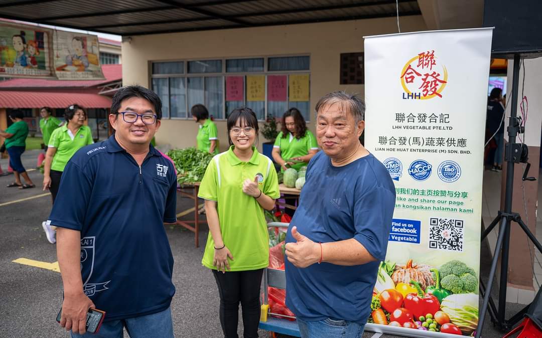 貝萊德動力基金