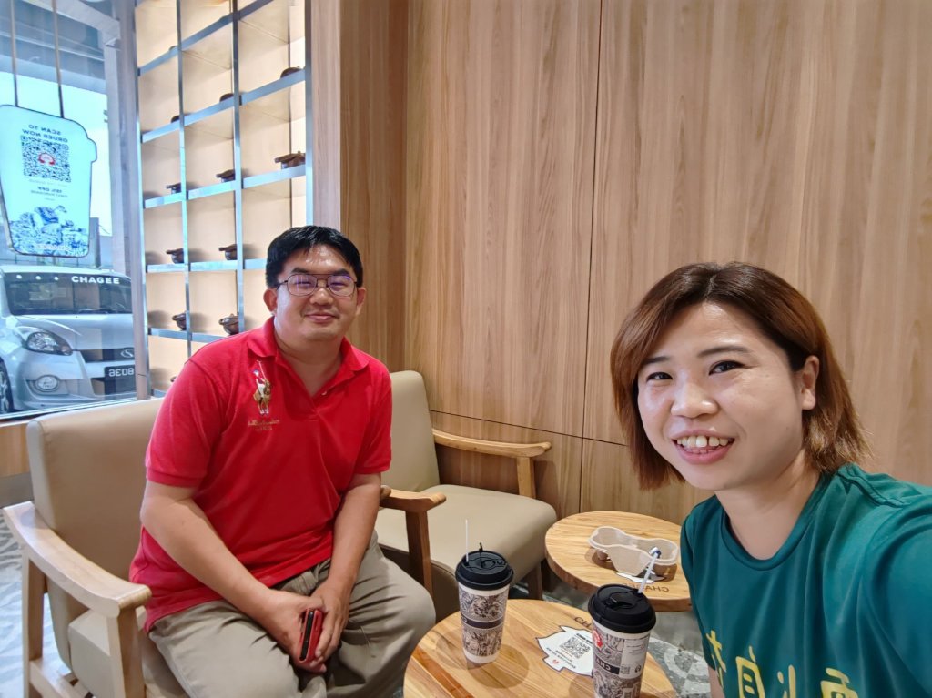 貿易戰