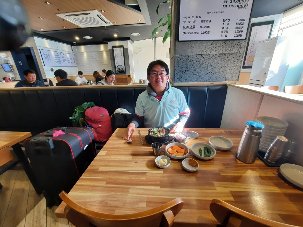 當今