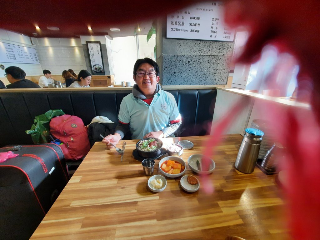 當今