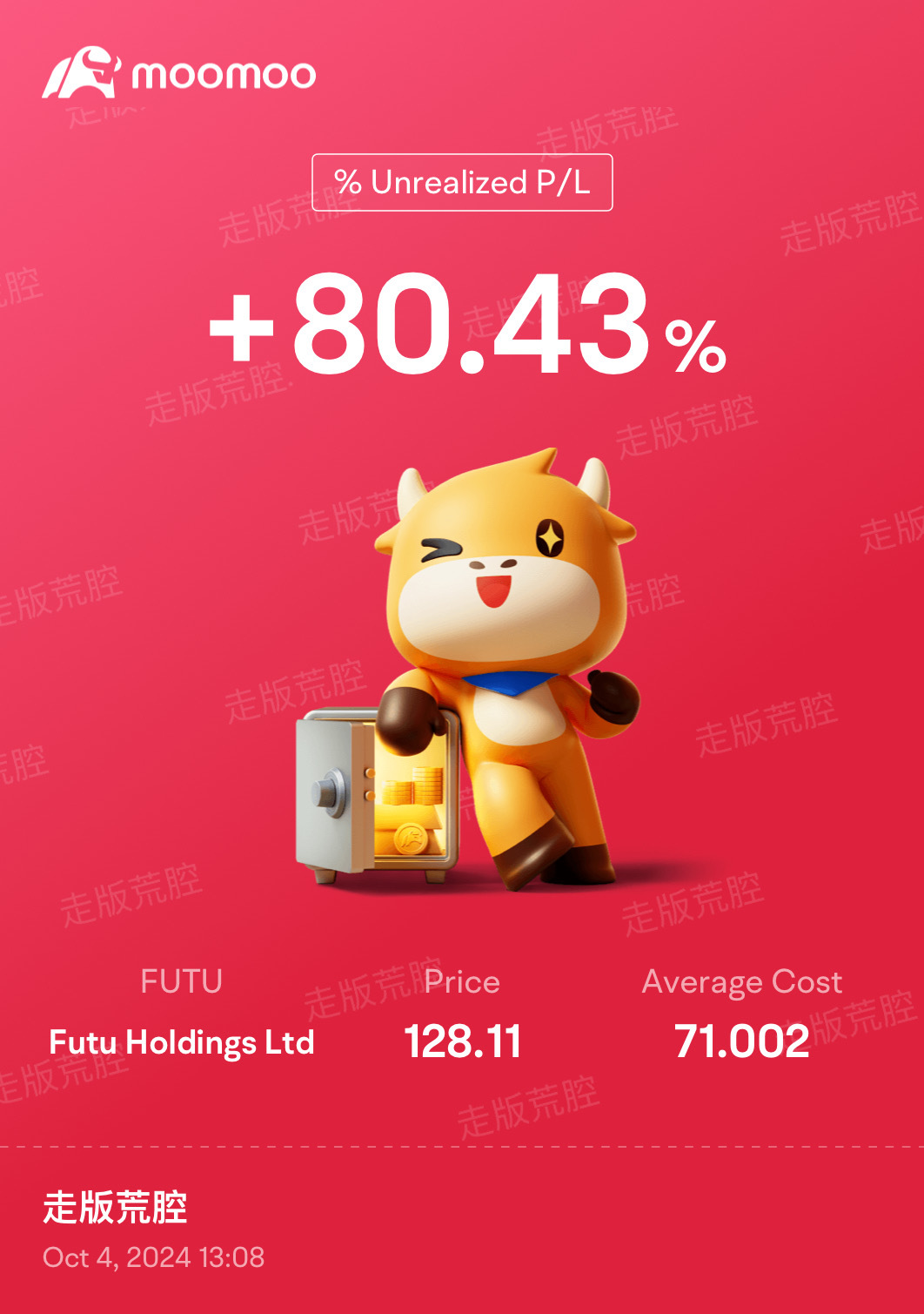 $富途控股 (FUTU.US)$$阿里巴巴 (BABA.US)$$KraneShares中国海外互联网ETF (KWEB.US)$ 🚀